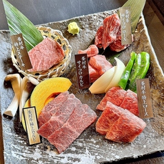 南山亭 佐久平店のおすすめ料理2
