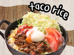 スパイス＆ガーリック 亀ハウス グリナード永山店