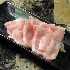 【豚】トントロ 