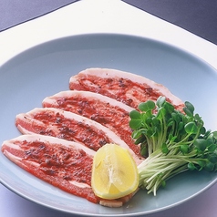 【豚肉】巻き豚カルビ梅風味