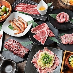 焼肉つなぐファーム 隅の浜店の特集写真