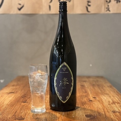 欅(けやき) -宮城-