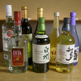 単品飲み放題も90分2200円でご用意御座います！プライベート利用でも安心してご利用頂けます！