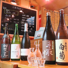 定食SAKABAとも家 近江町店の特集写真