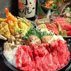 大衆酒場モツレ 宇都宮店の写真