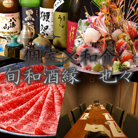 高見馬場駅より徒歩約4分！絶品鹿児島名物をお楽しみいただけます♪