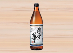 本格芋焼酎　薩摩の華（グラス）