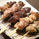 下野の鶏処 田村屋本店の写真