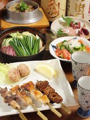 brochette Namiokaのコース写真