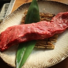 希少部位ネクタイ