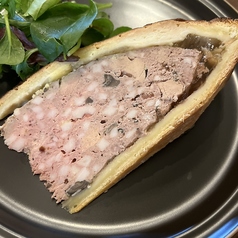 Bistro Oriensの特集写真