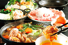 居酒屋まいど 天神今泉本店のコース写真