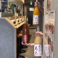 充実したお酒のラインナップ