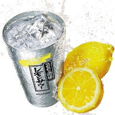 こだわり酒場レモンサワー