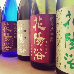 全国各地豊富な日本酒!