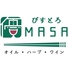 オイル ハーブ ワイン 肉 びすとろMASA 大門 浜松町店のロゴ