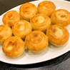 餃子の丸い 名古屋駅店のおすすめポイント1