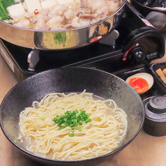 〆醤油ラーメン