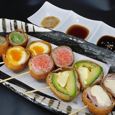 ユッケと創作料理の居酒屋 羽兎（うと）のおすすめ料理3