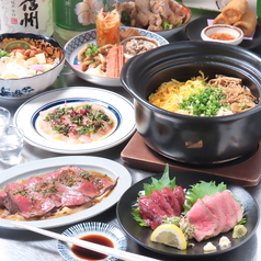 酒とアテえんちの特集写真