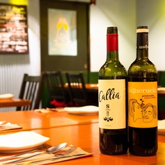 ワイン食堂 ホオバール 池袋西口店の特集写真