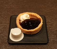 コーヒージェリタルト
