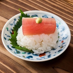 鮪