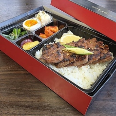上焼肉弁当
