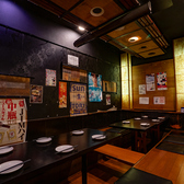 AJITO アジト 横浜西口店の雰囲気2