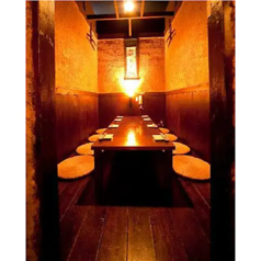 【2～4名様】ゆったりと寛げる座敷席