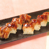 日本料理 みどりのおすすめポイント3