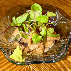 鰤胡麻