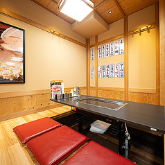 お好みもんじゃ 水道橋店の特集写真