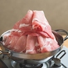 しゃぶしゃぶすき焼き千宮　五反田店のおすすめポイント1