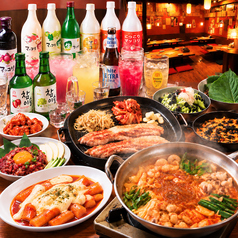韓国居酒屋 美味辛厨房 まるから千葉店のおすすめポイント1