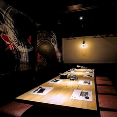 和Dining 浜食 SATSUMANO MIRYOKUの特集写真