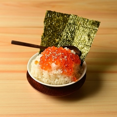いくらのミニ丼