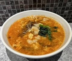 【極撰】 炎家特製スープ