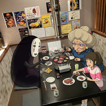 焼肉 伸炎の雰囲気1