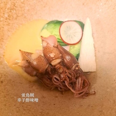 ホタルイカの辛子酢味噌和え