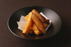 【鹿児島】安納芋のあげたん