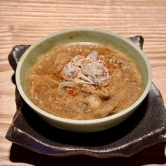 もつ煮専門店 沼田のもつ煮