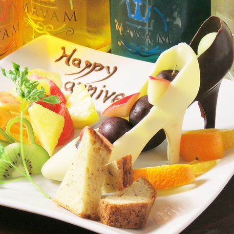 dining bar CREW N[ wO