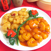 中華料理 ニーハオのおすすめ料理3