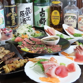 隠れ家