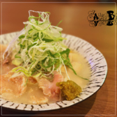 ツキヨノサカバのおすすめ料理2