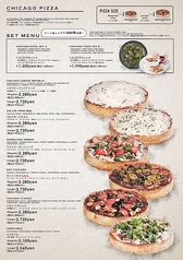 ベル・オーブ ららぽーと豊洲のおすすめランチ2