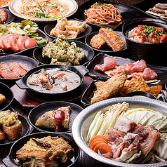 なべっこ 筑紫口店特集写真1