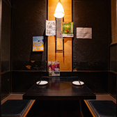 AJITO アジト 横浜西口店の雰囲気3
