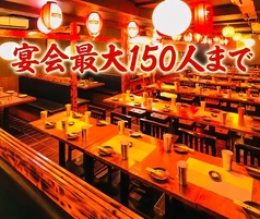 鳥心 新宿店のおすすめ料理2